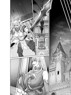 [聖華快楽書店 (軍艦あまえび、エルトリア)] 呪いの下着転生 ～ヒロインたちは触手下着に寄生されました～ (オリジナル)_185