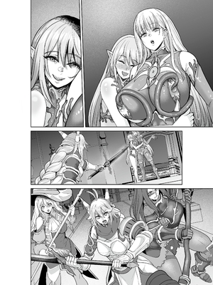 [聖華快楽書店 (軍艦あまえび、エルトリア)] 呪いの下着転生 ～ヒロインたちは触手下着に寄生されました～ (オリジナル)_187