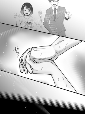 [鼠の母 (鼠のぼ)] むちむち女芸人は業界みんなの肉オナホ [DL版]_068