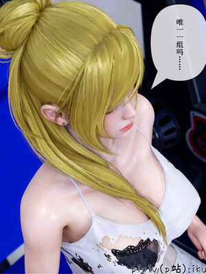 [ikuu] 晨曦戰隊Aurora 19_007