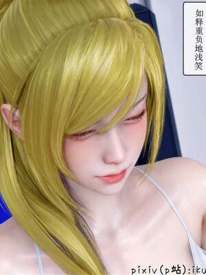 [ikuu] 晨曦戰隊Aurora 19_008