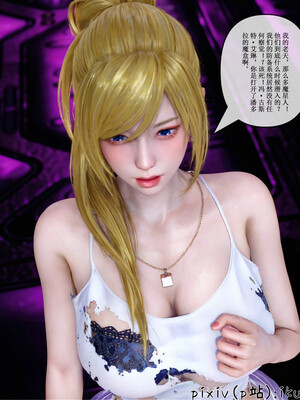 [ikuu] 晨曦戰隊Aurora 19_015