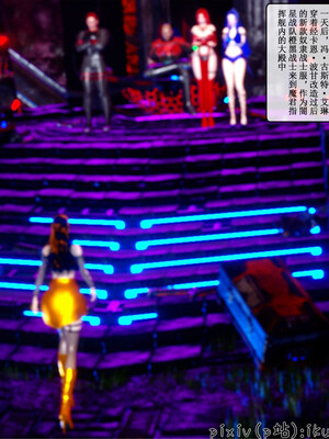 [ikuu] 晨曦戰隊Aurora 19_043