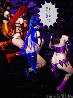 [ikuu] 晨曦戰隊Aurora 19_051