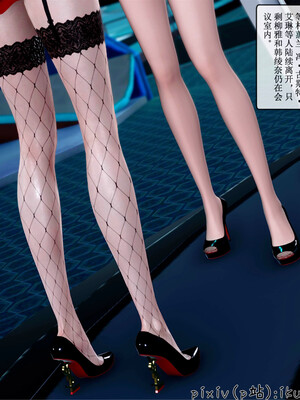 [ikuu] 晨曦戰隊Aurora 19_068