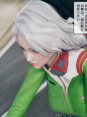 [ikuu] 晨曦戰隊Aurora 19_074