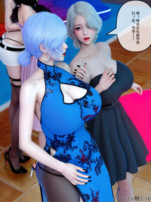 [ikuu] 晨曦戰隊Aurora 20_006