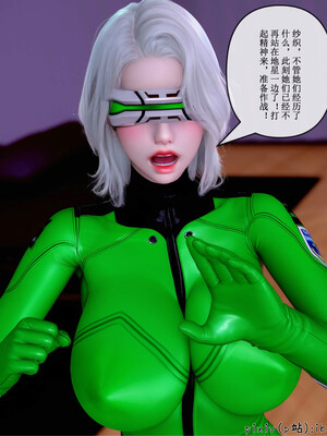 [ikuu] 晨曦戰隊Aurora 20_017