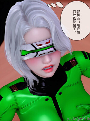 [ikuu] 晨曦戰隊Aurora 20_034