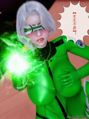 [ikuu] 晨曦戰隊Aurora 20_035