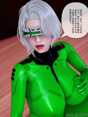 [ikuu] 晨曦戰隊Aurora 20_038