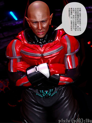 [ikuu] 晨曦戰隊Aurora 20_056