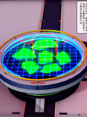 [ikuu] 晨曦戰隊Aurora 20_075