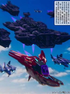 [ikuu] 晨曦戰隊Aurora 20_079