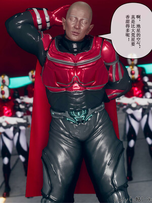 [ikuu] 晨曦戰隊Aurora 20_081