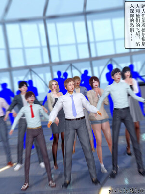 [ikuu] 晨曦戰隊Aurora 20_082