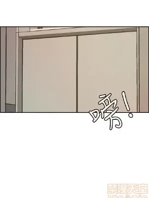 淫stagram 1-14話[完結]_00011