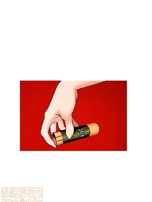 淫stagram 1-14話[完結]_00067