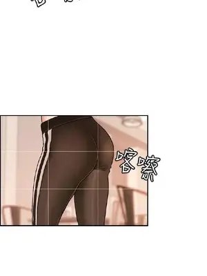 淫stagram 1-14話[完結]_00070