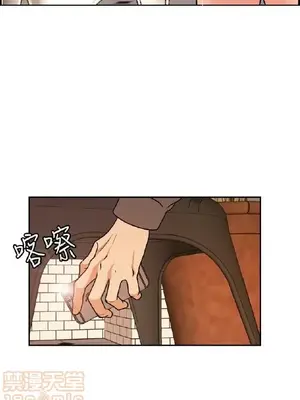 淫stagram 1-14話[完結]_00075