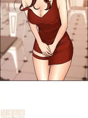 淫stagram 1-14話[完結]_00090