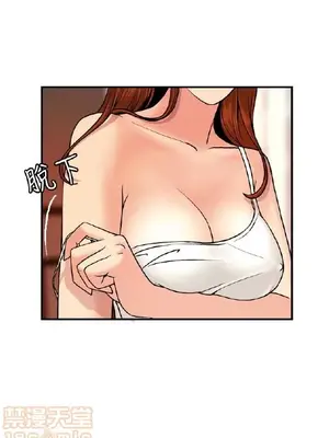 淫stagram 1-14話[完結]_00112