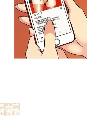 淫stagram 1-14話[完結]_00118