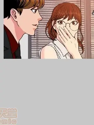 淫stagram 1-14話[完結]_00167