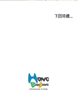 淫stagram 1-14話[完結]_00186