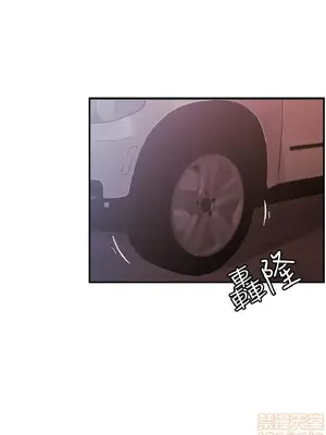 淫stagram 1-14話[完結]_00236