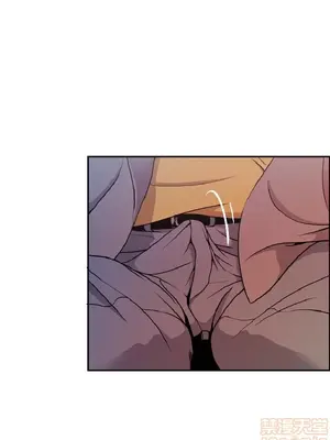 淫stagram 1-14話[完結]_00243