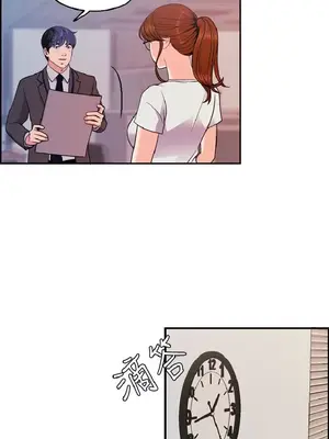 淫stagram 1-14話[完結]_00265