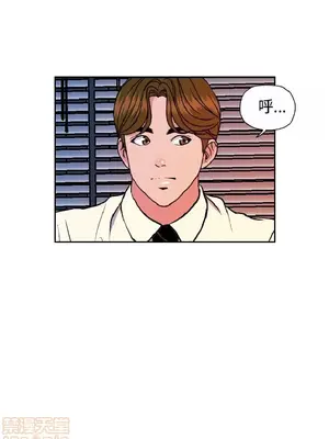 淫stagram 1-14話[完結]_00284