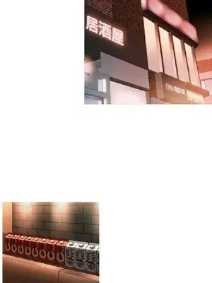 淫stagram 1-14話[完結]_00303