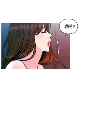 淫stagram 1-14話[完結]_00374