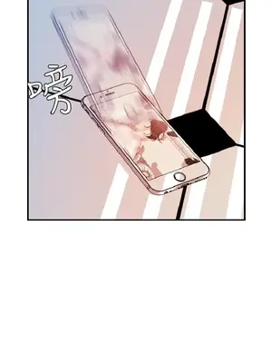 淫stagram 1-14話[完結]_00394