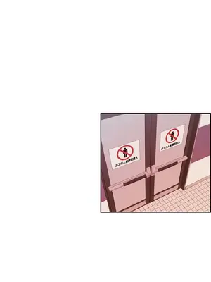 淫stagram 1-14話[完結]_00397