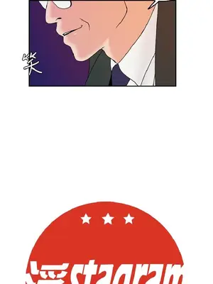 淫stagram 1-14話[完結]_00421