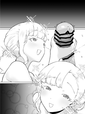 [田貸魔]FANBOXまとめVol.01~02 ~ハメられ大好きビッチちゃん~|FANBOX合集 超喜歡被幹的小婊子EXTRA！1-2 ～本小姐專用的肉棒育成計劃~ [中国翻訳]_174