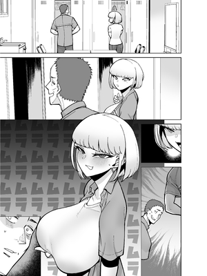 [田貸魔]FANBOXまとめVol.01~02 ~ハメられ大好きビッチちゃん~|FANBOX合集 超喜歡被幹的小婊子EXTRA！1-2 ～本小姐專用的肉棒育成計劃~ [中国翻訳]_198