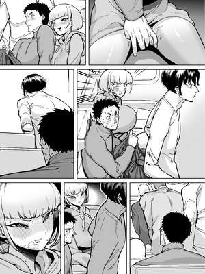 [田貸魔]ハメられ大好きビッチちゃん+温泉旅行編、FANBOXまとめ番外編 [中国翻訳][疏碼]_104