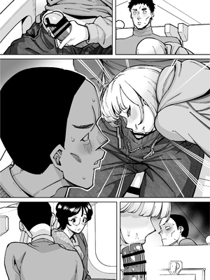 [田貸魔]ハメられ大好きビッチちゃん+温泉旅行編、FANBOXまとめ番外編 [中国翻訳][疏碼]_107