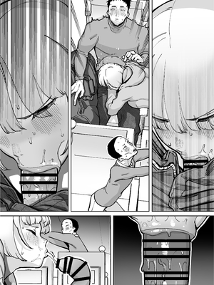 [田貸魔]ハメられ大好きビッチちゃん+温泉旅行編、FANBOXまとめ番外編 [中国翻訳][疏碼]_109