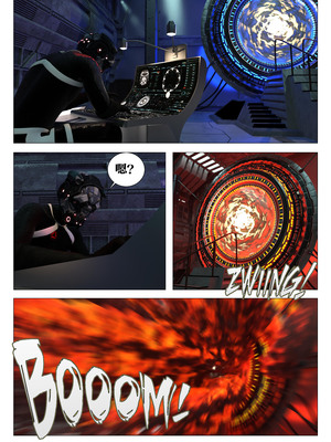 [G9MPcomics] Daireiger V chapter 5 [心海汉化组]_Page_040