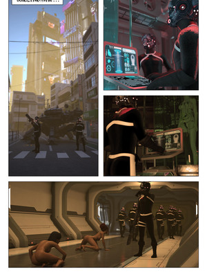 [G9MPcomics] Daireiger V chapter 5 [心海汉化组]_Page_065