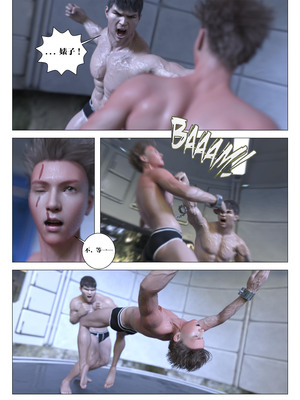 [G9MPcomics] Daireiger V chapter 5 [心海汉化组]_Page_088