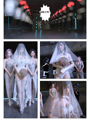 [G9MPcomics] Daireiger V chapter 5 [心海汉化组]_Page_097