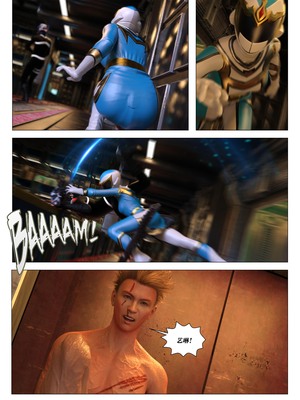 [G9MPcomics] Daireiger V chapter 5 [心海汉化组]_Page_136