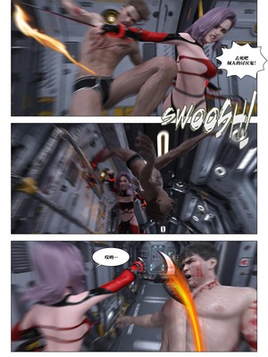 [G9MPcomics] Daireiger V chapter 5 [心海汉化组]_Page_150