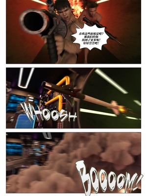 [G9MPcomics] Daireiger V chapter 5 [心海汉化组]_Page_163